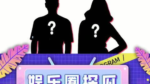 娱乐吃瓜ai,AI助阵吃瓜指南，带你领略明星幕后故事