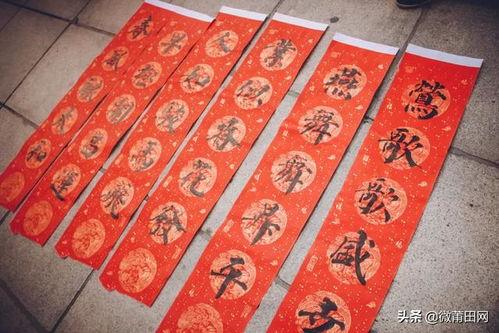 娱乐吃瓜酱对联怎么写的